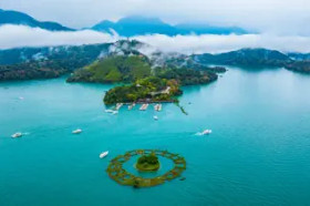 Imperialne Chiny i Złoty Tajwan