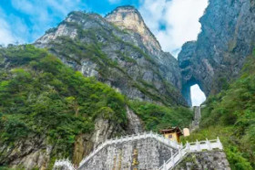 Chiny - latające góry