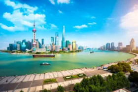 Chiny - Perła Południa