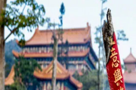 Chiny i Tajwan - Zwaśnieni Bracia