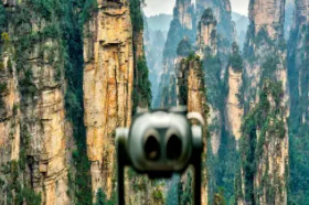 Chiny - Szlakiem Smoczych Gór