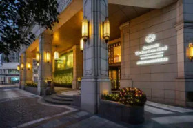 Kempinski The One Suites Hotel Shanghai Downtown