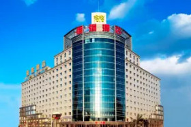 Qiangqiang Beijing International Business