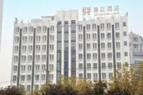 Kingtown Hotel Plaza Shanghai